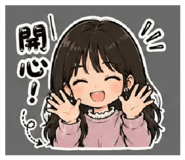 881473728