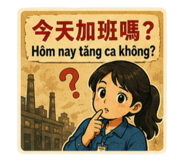 881475179