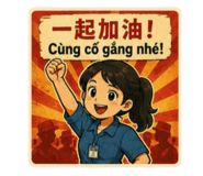 881475189