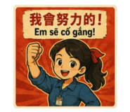 881475197