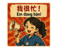 881475198