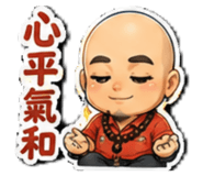 881476164