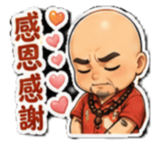 881476169