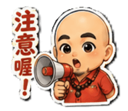 881476188