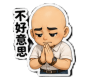 881476538