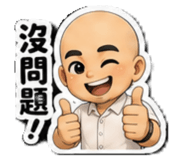 881476561