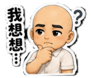 881476563