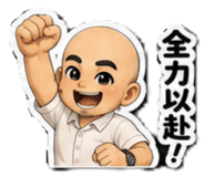881476575