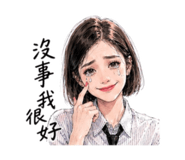 881476610
