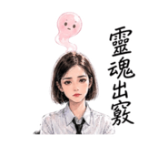 881476613