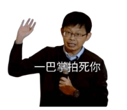 881476698