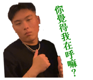 881476845
