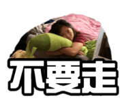 881476941