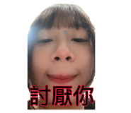 881477038