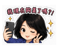 881477476