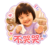 881477633