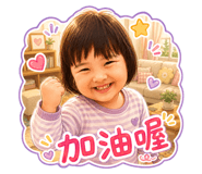 881477645