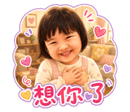 881477648
