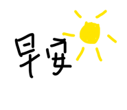 881479681