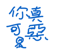 881479684