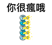 881479690