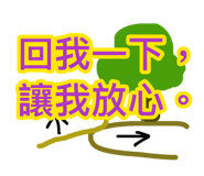 881480793