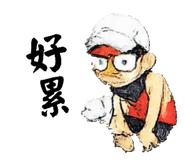 881482307