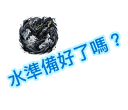 881482346