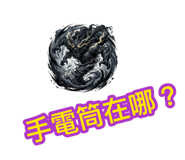 881482349