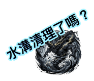 881482350