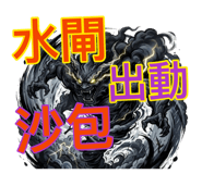 881482351
