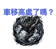 881482352