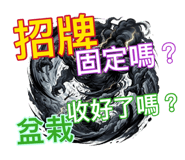 881482353