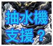 881482354