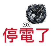 881482355