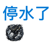 881482356