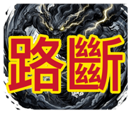 881482358