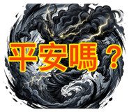 881482361