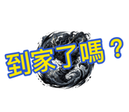 881482364