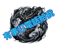 881482366