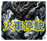 881482372