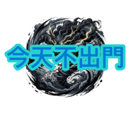 881482375