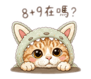 881483685