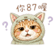 881483686