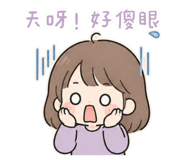 881483730