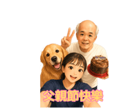 881483758