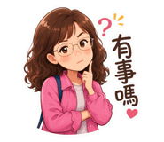 881483811