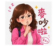 881483816