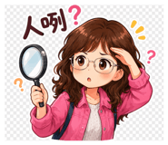 881483819