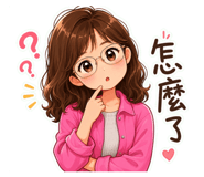 881483828